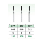 فرز الماسه K.V.H مدل چمفر 877 Beveled Cylinder - 877, 008